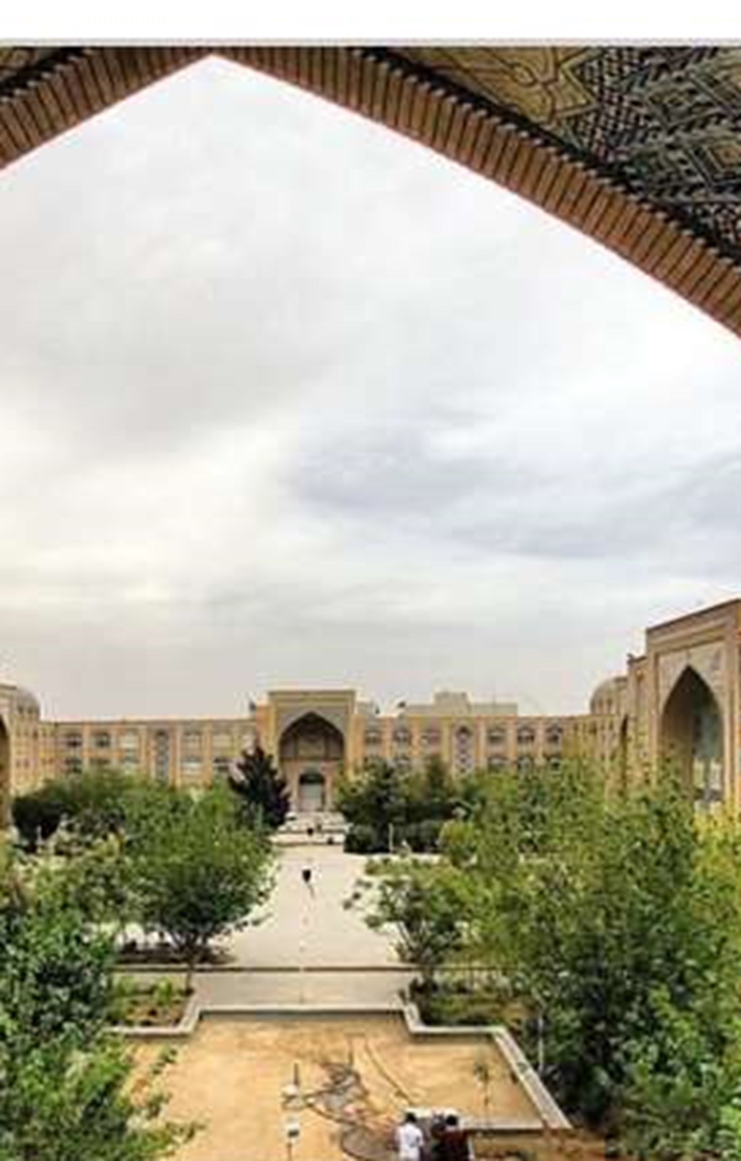 صلاة العسرة