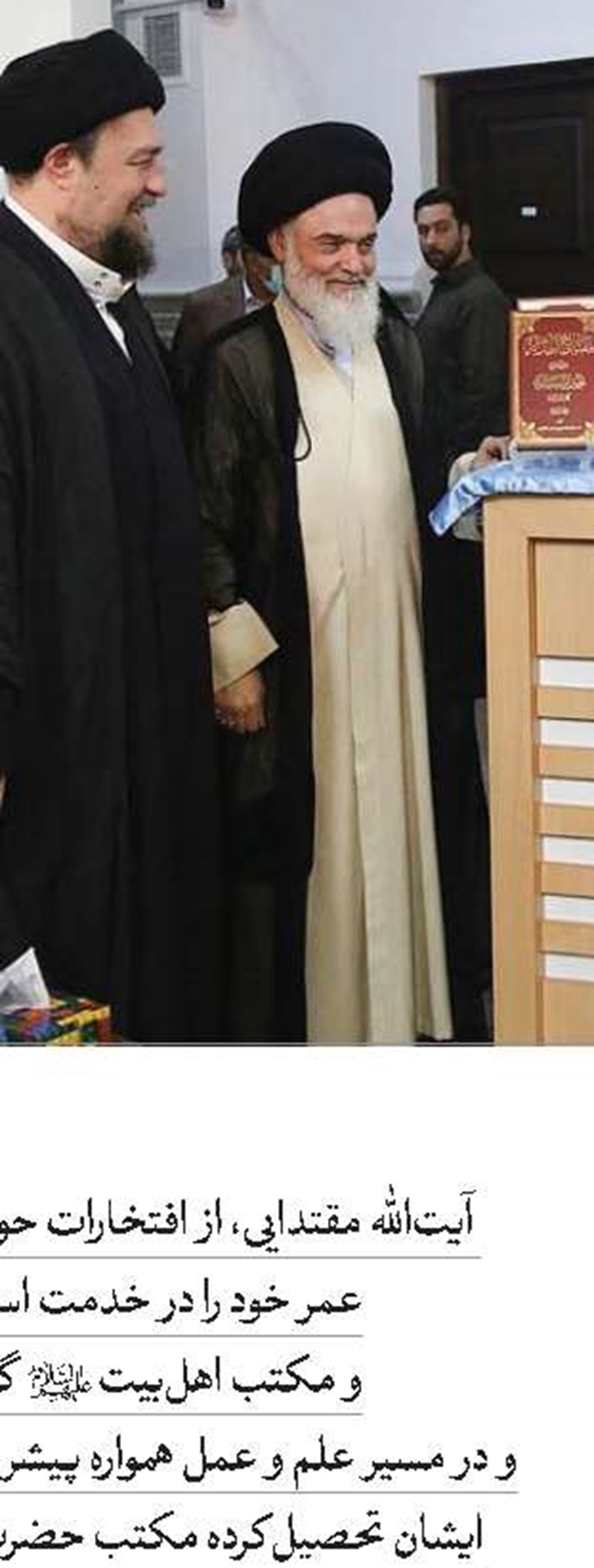   رشد ۸۹ درصدی فعالیت‌های اخلاقی در حوزه‌های علمیه خواهران 