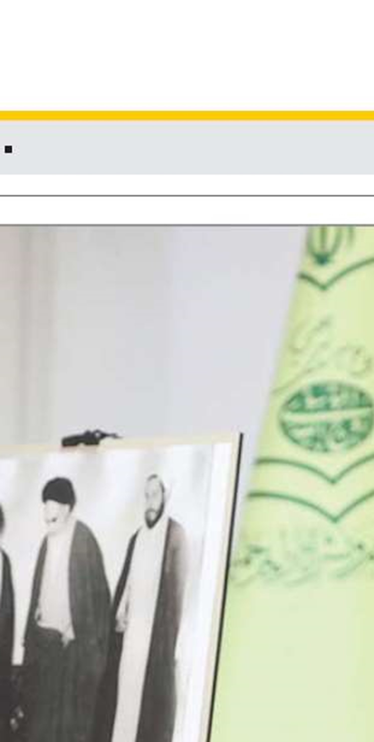  آغاز ثبت‌نام بیش از ۱۲۰ رشته و گرایش تخصصی حوزه‌های علمیه 