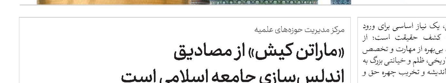 با روشنگری و فرهنگ‌سازی می‌توان بخشی از مشکلات جامعه زنان را حل کرد 