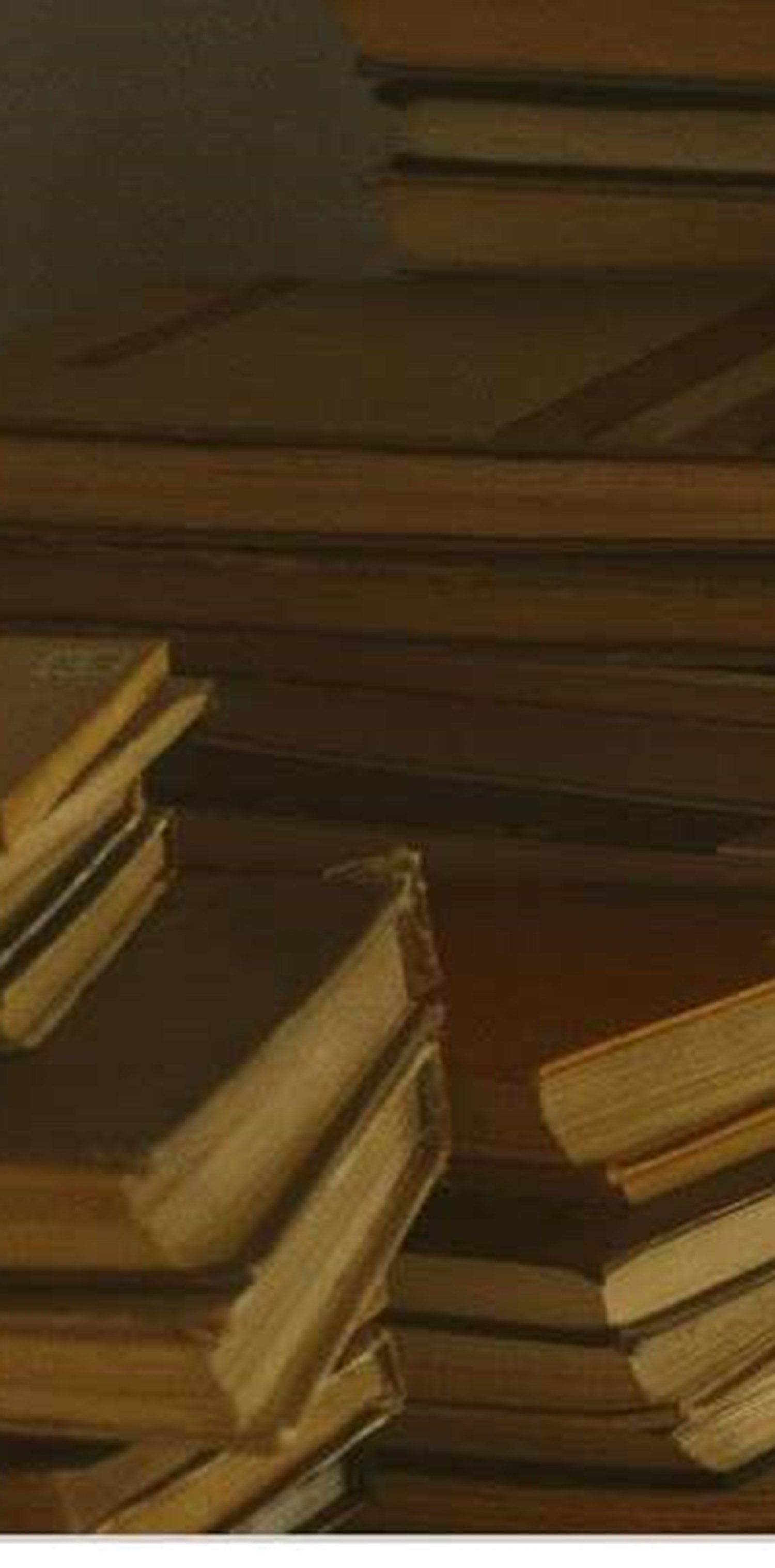 آفة التسقيط