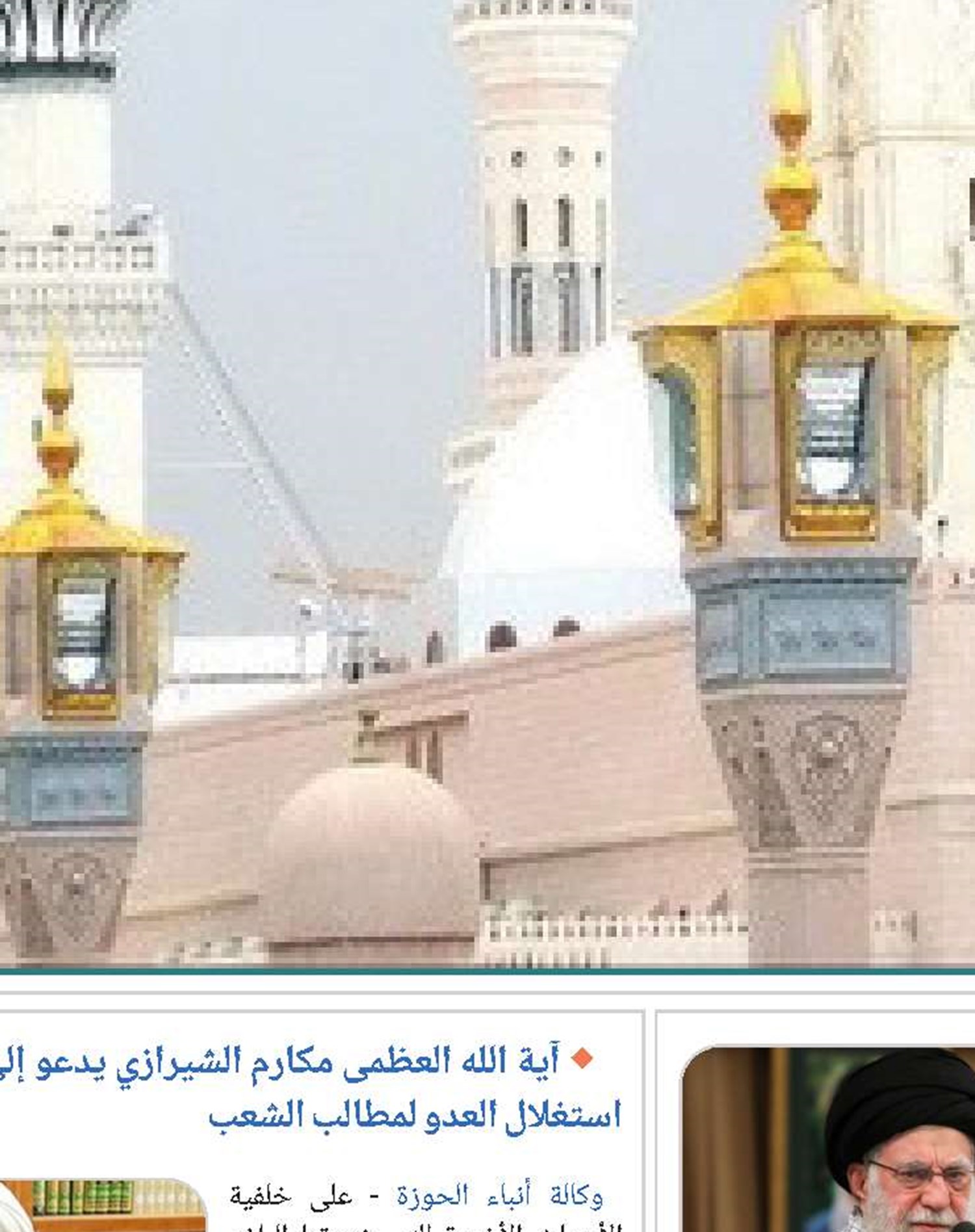 الأمريكيون هُزموا في الماضي بسبب التخطيط الخاطئ واليوم أيضاً سيُهزمون