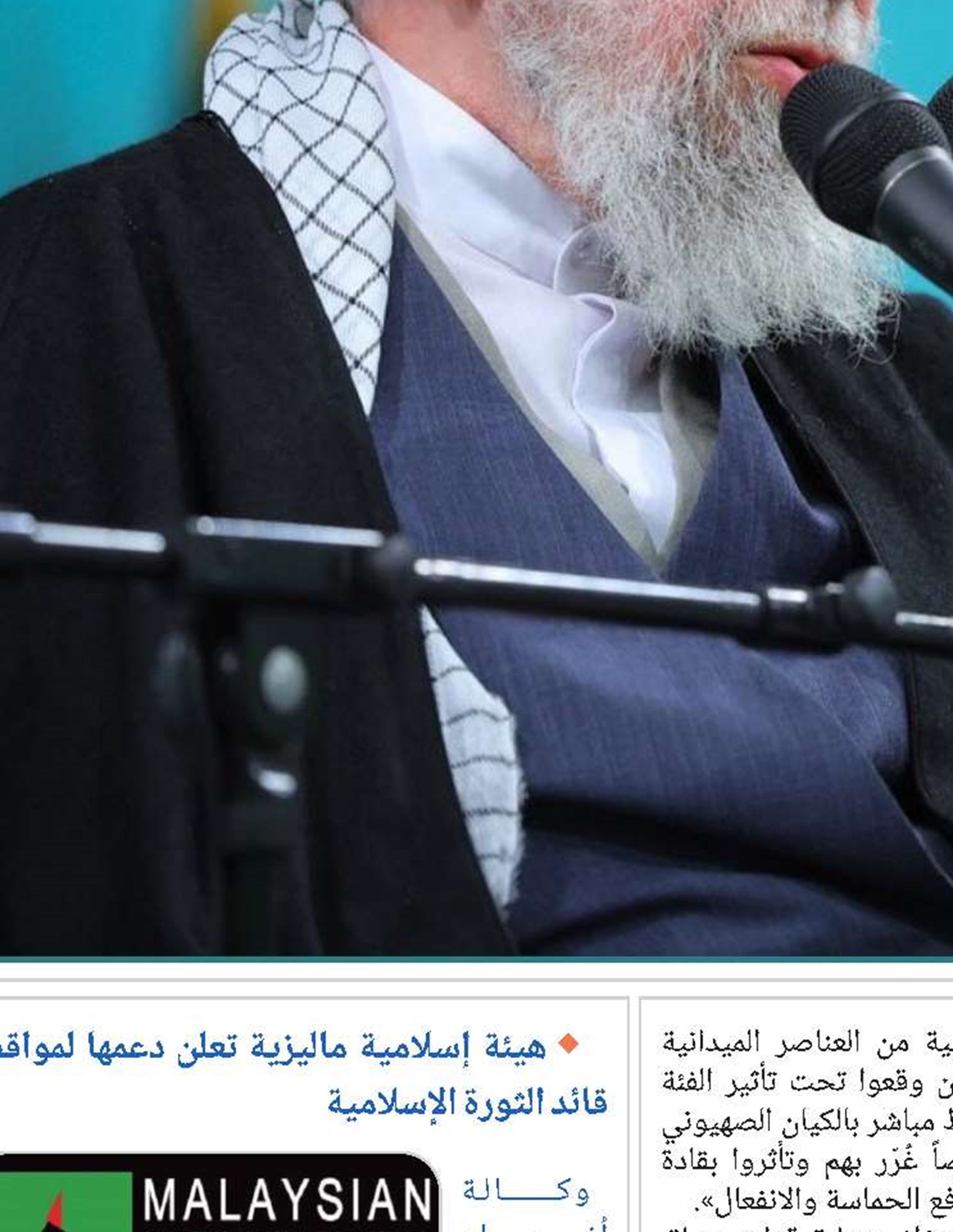 نعدّ الرئيسَ الأمريكي مجرمًا بسبب الخسائر والأضرار التي ألمّت بالشعب الإيراني