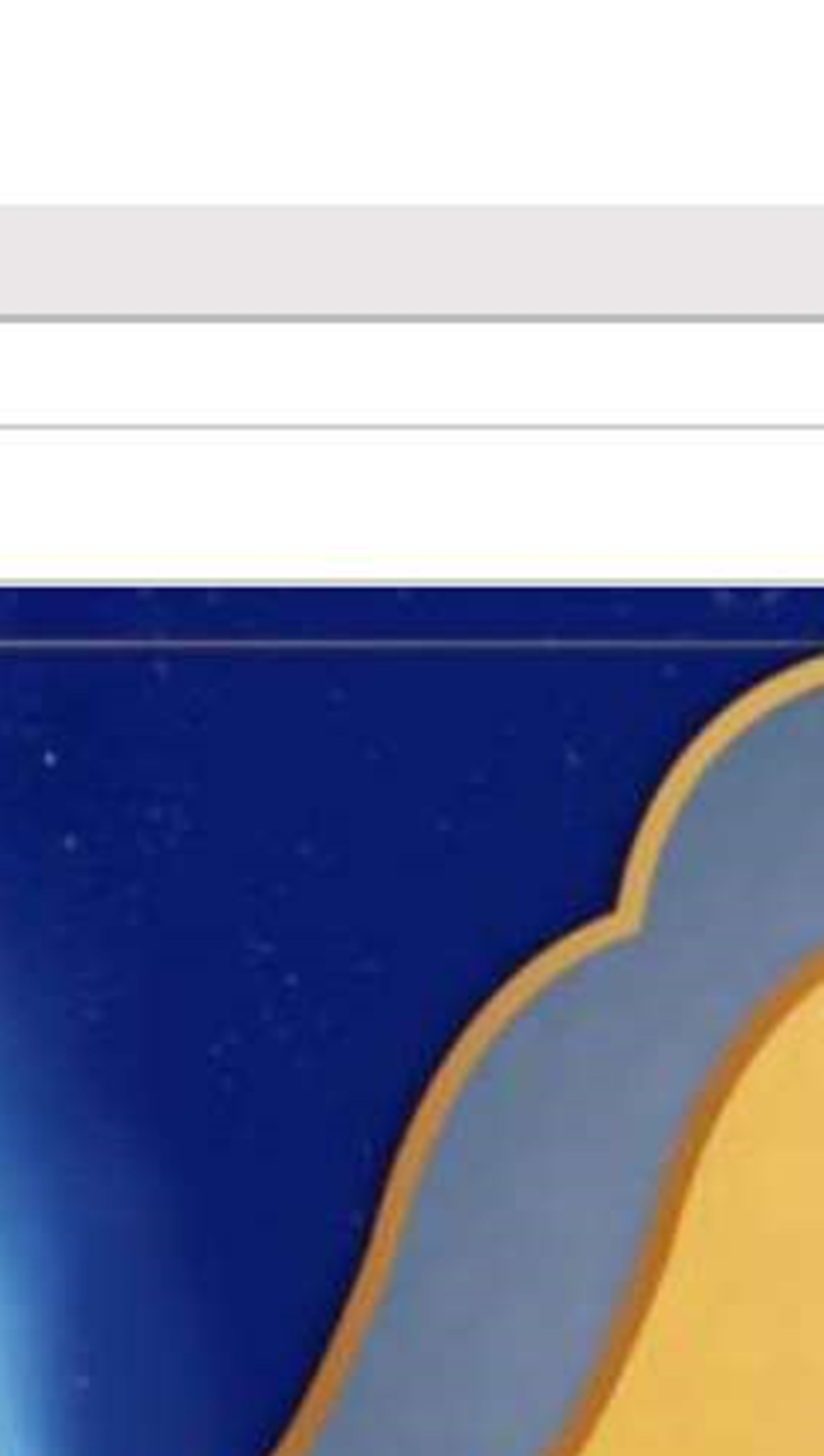 تعطيل الدرس