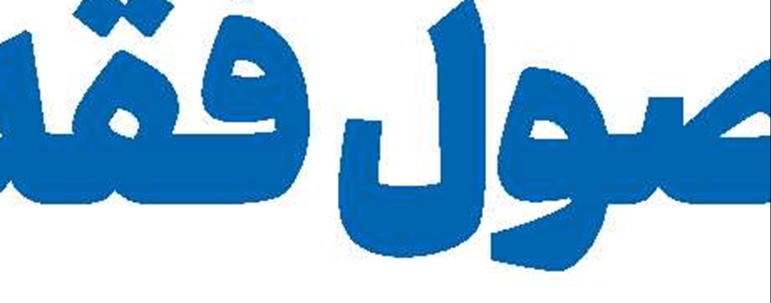 دشمن به دنبال ایجاد فاصله بین روحانیت و مردم است 