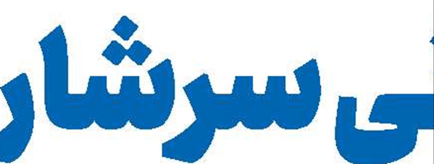 بیانیه تحلیلی ۱۲ ماده‌ای آیت‌الله رجبی درباره جنگ تحمیلی؛ تأکید بر ضرورت تبیین دستاوردها 