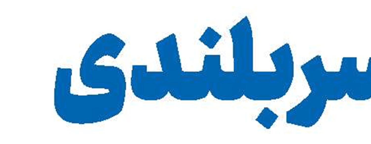 حضرت آیت‌الله سیدمجتبی خامنه‌ای مجتهد مسلم‌اند