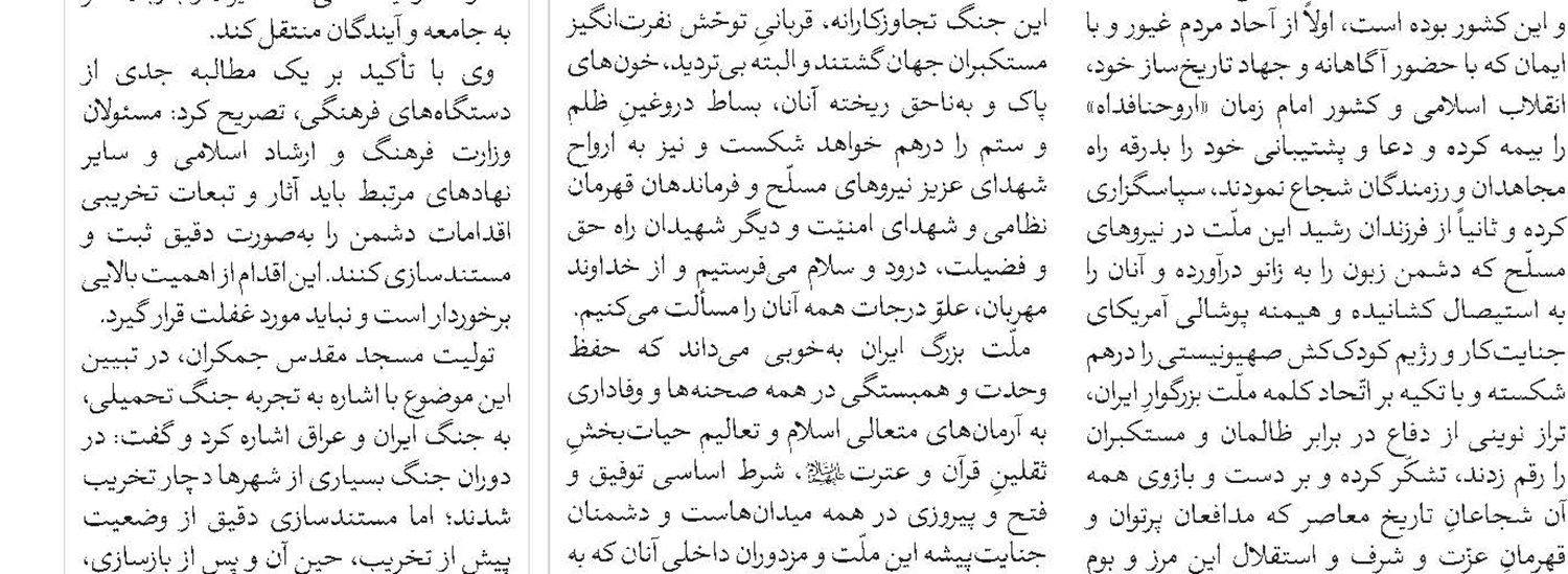 آغاز عصر نابخردی 