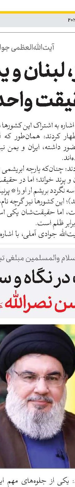 مجوز برگزاری حج امسال توسط مراجع ذی‌صلاح صادر شد