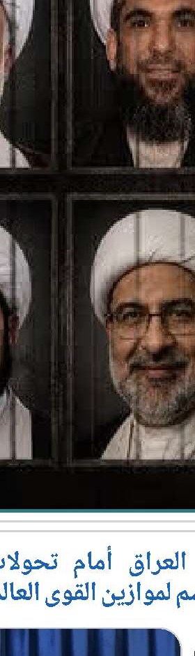 آية الله العظمى نوري الهمداني يدعو أحرار العالم لدعم "حزب الله" اللبناني