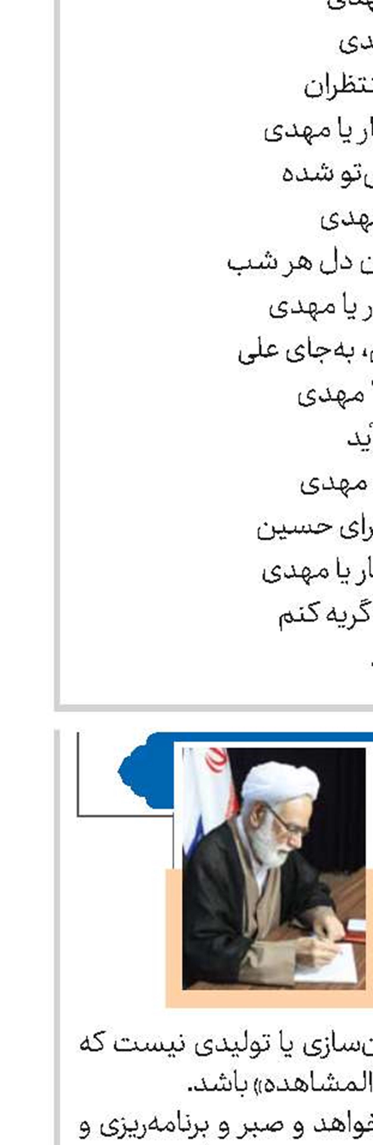 کار فرهنگی 
