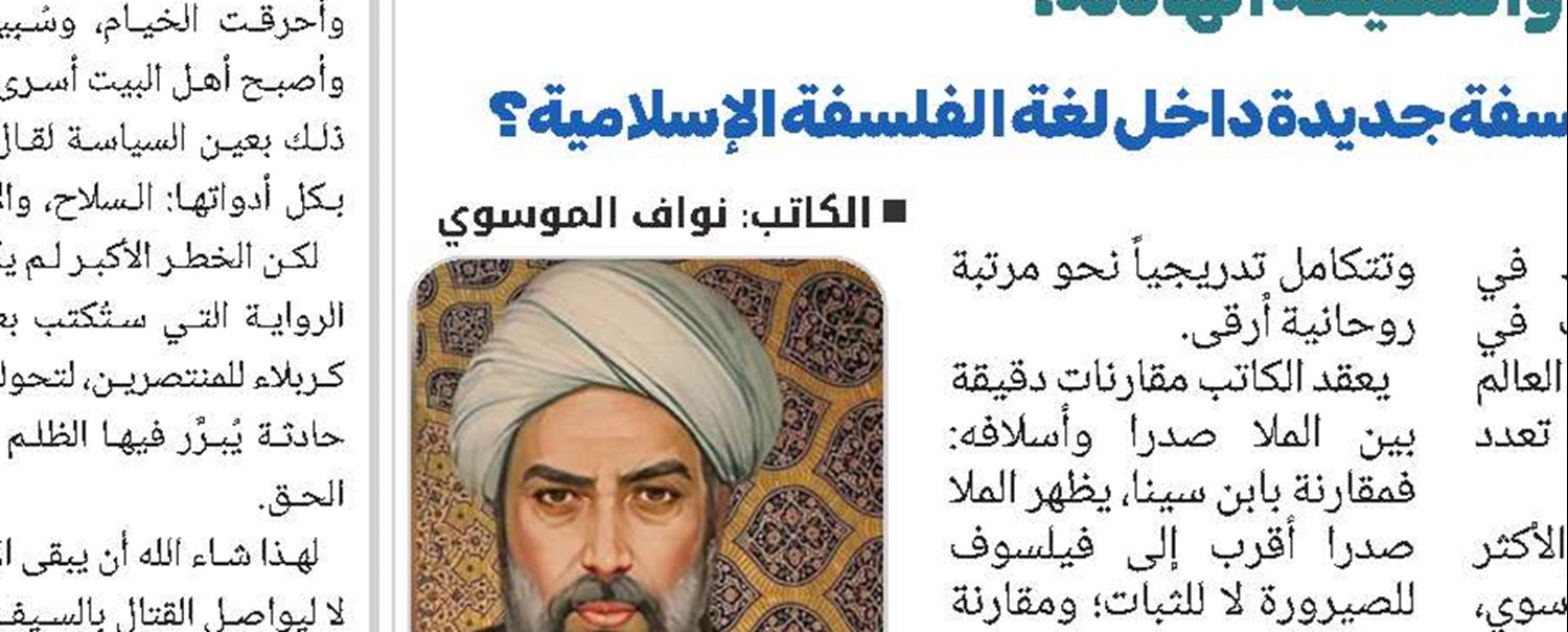 لماذا لا بدّ من تخليد ذكرى عاشوراء؟