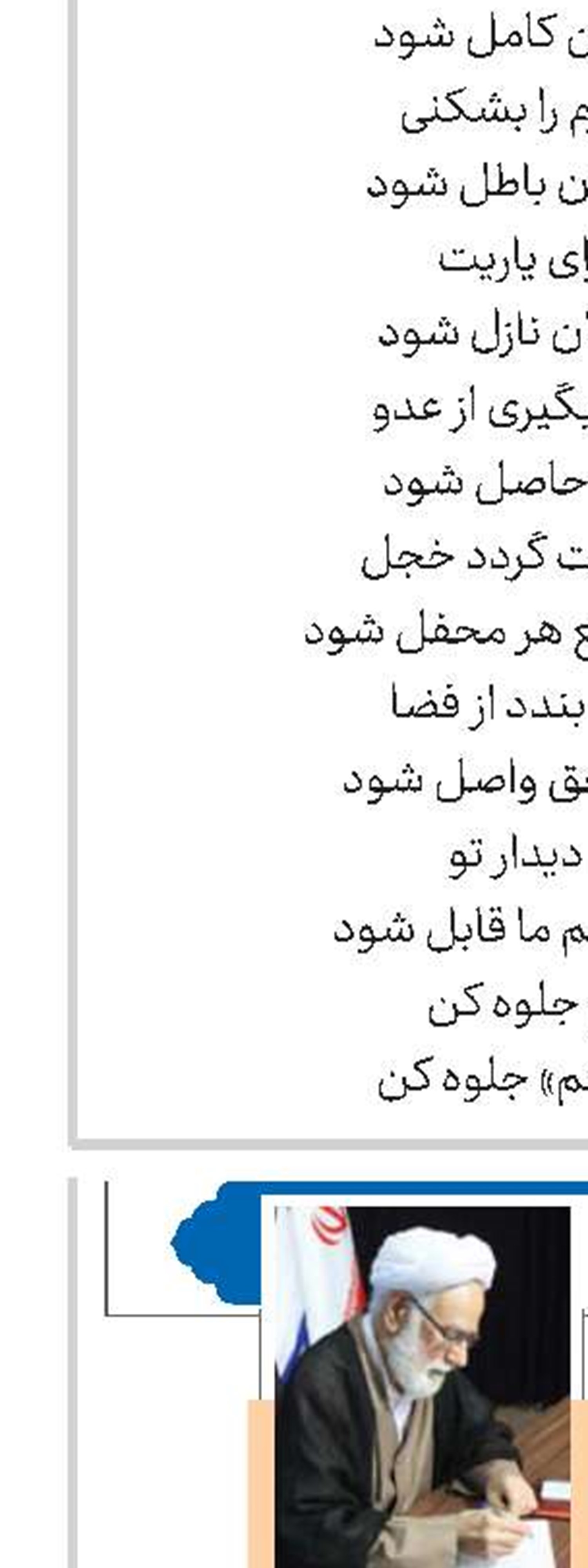   تدریس و کلاس‌داری