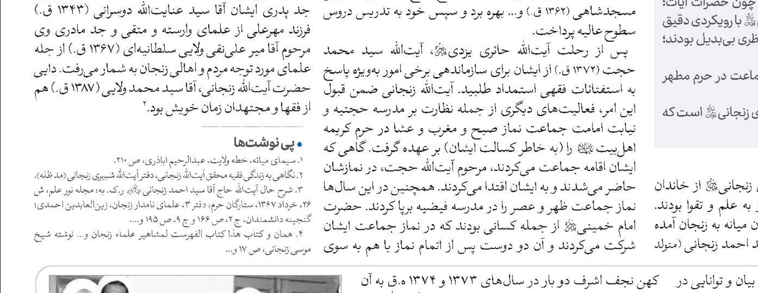  تدریس